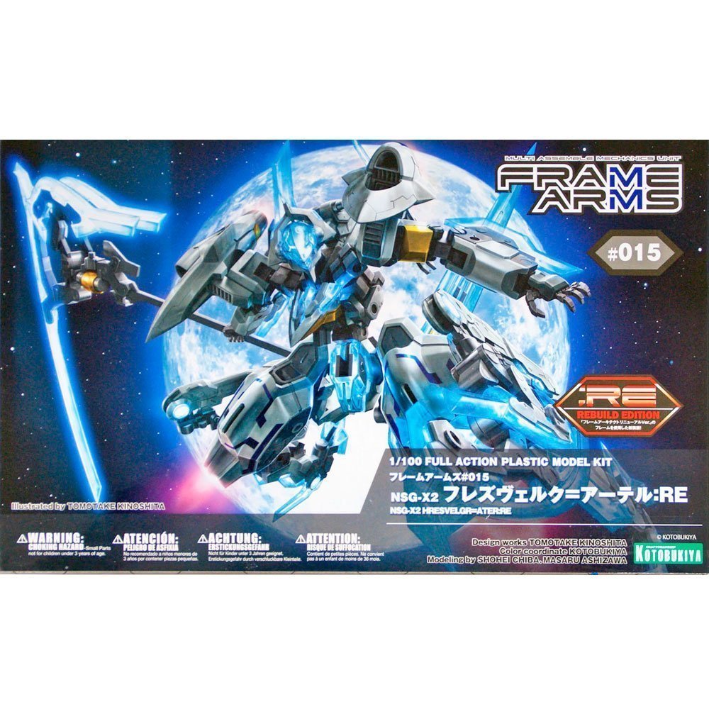 KOTOBUKIYA FRAME ARMS NSG-X2 HRESVELGR ATER:RE KOTOBUKIYA FRAME ARMS NSG-X2 HRESVELGR ATER:RE
